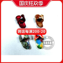 Spot Alice Alice Ring Picks Armor Caibei Fingerplay Guitar Picks Finger Sleeves