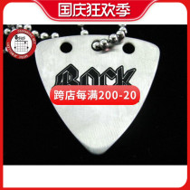 Watson Instruments GsusMusic Metal Punk Titanium Pick Necklace Rock Rock Black Silver