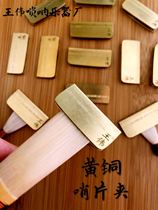 Suona whistle scream clip suona styling clip suona styling clip suona repair free whistle clip tool brass whistle clip