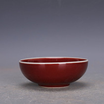 Big Bright Xuande Sacrifice Red Glaze Handmade Porcelain Small Bowl Tea Bowl Jingdezhen to make old imitation ancient porcelain ancient playing antique collection pendulum piece