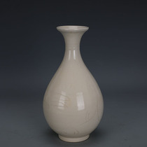 Song Dynasty Ding Kiln white glaze engraved fine pieces of jade pot Spring bottle old imitation unearthed ancient porcelain antiques collection ornaments