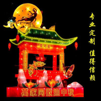 Large Mid-Autumn Festival lantern spot Rabbit Moon light modeling Spring Festival Lantern Festival Lantern custom factory