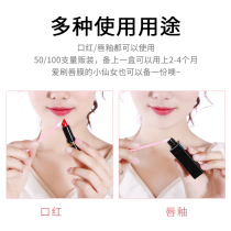 50 100 lip brush stick Disposable lipstick brush Lip film brush Lip glaze brush Portable makeup brush Eyeliner Lip gloss Lipstick brush