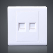 Chint switch socket 86 type NEW7D two-way telephone computer socket panel wall socket