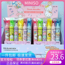 Famous excellent product Sanrio summer candy highlighter set 6 miniso Mark marker pen color pen