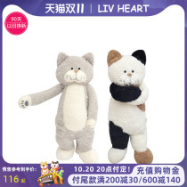 LIVHEART tea rice cat doll pillow shark plush toy card bag Cat doll sleeping holding girl gift