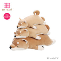 LIVHEART Chai dog sleeping pillow doll plush toy bed holding doll cute dog Doll Girl