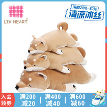 LIVHEART Shiba INU SLEEPING PILLOW DOLL PLUSH TOY SLEEPING DOLL Dog Doll Tanabata gift for GIRLS