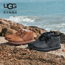 UGG Autumn Winter men snow boots low strap sports short boots leather business boots 1110369