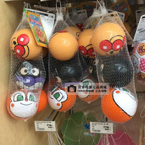 Spot Japanese imported bread Superman elastic ball small ball childrens toy baby hand grab ball three pack