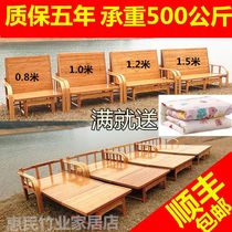 Foldable bamboo bed Sofa bed Foldable dual-use bamboo bed Foldable bed Bed Chair Dual-use bamboo bed Foldable single bed