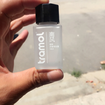 Square ink glass bottle 18ml frosted non-carbon pen water bottle 20ml dip pen dispensing empty bottle
