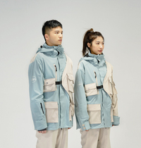 LITAN ski suit new color veneer jacket waterproof windproof warm breathable neutral mens and womens ski coat