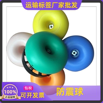 Wooden box New shockproof ball shock absorber Buffer tray Extrusion load-bearing logistics packaging booster pad equipment shock absorber