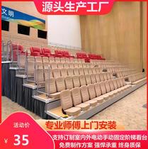 Outdoor basketball hall auditorium theater lecture hall folding ladder blow molding hand electric telescopic stand seat