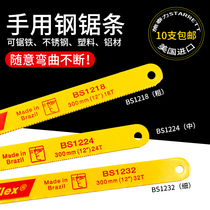 Imported American Starrett Steeli Saw Blade Flexible Hand High Speed Steel Saw Blade KBS-1218 Coarse Tooth