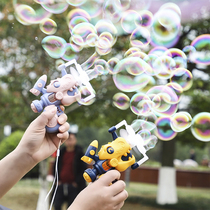 Hand-held small fan bubble machine bubble gun boys and girls childrens toys girl heart ins Net red pop