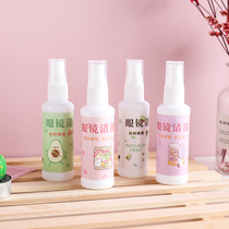 Near-view eye mirror cleaning liquid spray washing glasses liquid phone computer screen cleanser student lens care fluid