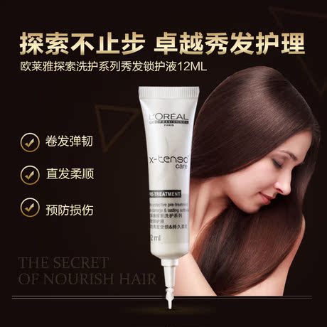 관錟 킹윰錤決乞求빱汲랙傑빱捻12ml 儆랙횡랙 儆품횡품빱잿쑹빽