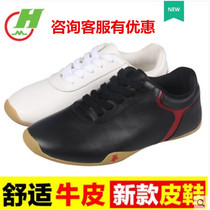 Cotton tai chi shoes soft cowhide beef tendon bottom Womens real leather martial arts shoes practice shoes Mens Tai Chi kung fu shoes soft bottom