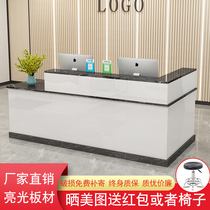 Simple modern cashier Small counter Clothing store Corner Barbershop Barbershop bar Company front desk Reception desk