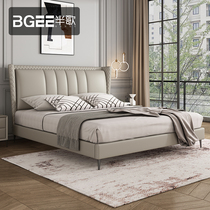 Half-song Italian minimalist leather bed double bed 1 8m light luxury bed wedding modern simple Nordic bed master bedroom soft bed