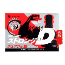 Japan direct mail Mizunashi Quick attack Mr Cowherd Men enhance sexual fertility Enhance vitality Energy Men