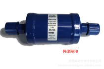 Filter for cold storage central air conditioning EK307 22mm screw air conditioning cold storage accessories filter