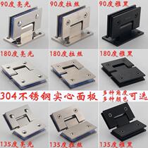 304 bathroom clip glass door hinge 180 degree bathroom clip shower room glass frameless door clip stainless steel 90 degree clip