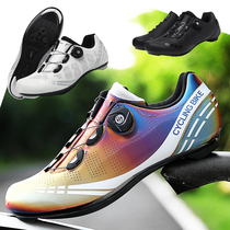 Riding shoes Unlock road car breathable mountain bike lock shoes professional non-lock booster shoes dynamic bicycle shoes autumn