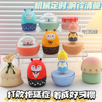 Mechanical Timer Student Child Special Timer Disciplined Time Manager Reminder Student Learning Homework