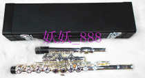 16-hole flute silver-plated flute metal flute metal flute