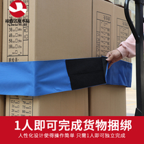 Velcro binding card plate fixed repeated use of cable tie instead of winding pallet fixed logistics tray fence
