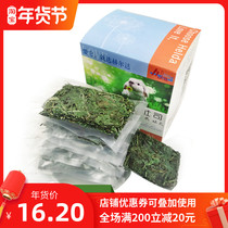 Little pet worry-free Helda dandelion toast crisp rabbit Dutch pig ChinChin hay fire snack 12 tablets