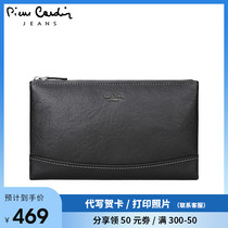 Pilkardan Mens Bag Letter Enveloping Genuine Leather Business Casual Mens Hands Catch Baotou Layer Soft Bull Leather New Hand Grab Bag