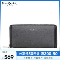 Pilkadan mens handbag Business casual cowhide long zipper wallet leather simple multi-card clutch
