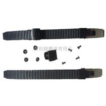 Squint high flat flower bar buckle belt straight wheel special energy belt bar buckle upper skating shoes Roller skates roller skates accessories