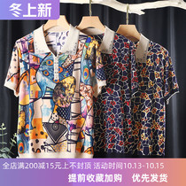 Middle-aged and elderly womens clothing 2021 summer new short sleeve T-shirt mother summer dress size foreign style wide wife lapel top