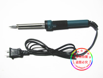 High quality 220V60W electric soldering iron with indicator light is safer to use