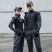 Training uniforms Spring and Autumn Special Forces camouflage suits men and women frog uniforms tactical suits combat uniforms camouflage uniforms