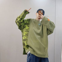 dannyandzee Autumn Tide Street loose OS hatless camouflage stitching round neck lovers men INS