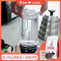 New D special pressure household American drip filter Portable Outdoor hand pressure coffee machine Boutique hand-flush drip filter coffee maker