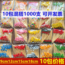 Disposable fruit bamboo stick fork Creative snack dishes Fruit plate Cocktail decoration KTV toothpick art label