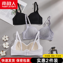 Developmental students high school girls underwear female without steel ring junior high school girls pure cotton bra summer thin