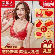 This years big red underwear Lady wedding bride set is Tiger without steel ring small chest gathering large size text bra