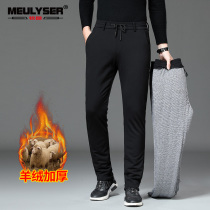 Winter pants mens straight tube plus velvet thick warm sweatpants northeast wearing silk cotton cashmere dad cotton pants