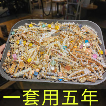 Net red side clip pearl hairpin 2021 new summer side hairpin back of the head broken hair headdress girl clip