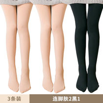 Stockings medium-thick pantyhose trampling thin leg socks bottling socks spring autumn and winter models plus velvet padded leggings women Black