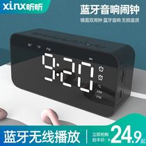 Electronic alarm clock get up artifact black Technology charging boys and girls bedroom clock 2020 New luminous mute