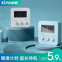 Timing timer childrens learning time manager alarm clock dual-purpose self-discipline kitchen Special reminder to do the postgraduate entrance examination